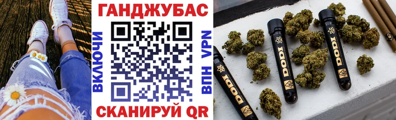 Магазин наркотиков Закаменск Кокаин  Мефедрон  АМФЕТАМИН  hydra рабочий сайт  ГАШИШ  Канабис 