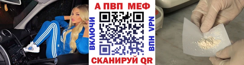 Купить наркотики сайты Закаменск ГАШИШ АМФЕТАМИН Меф Канабис
