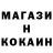 Метамфетамин мет Serhii Tsaruk