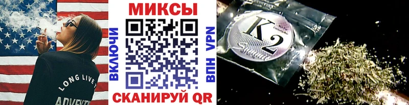БУТИРАТ жидкий экстази  площадка как зайти  Закаменск  купить наркотик 