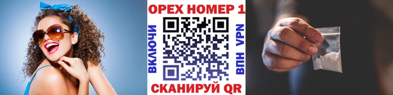 Кокаин Боливия  что такое наркотик  Закаменск 