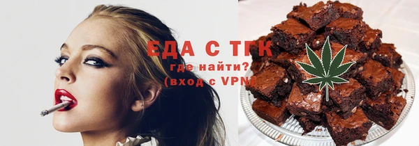 прущие крисы Гусиноозёрск