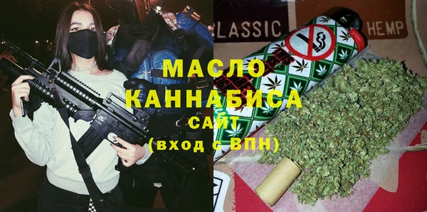 марки nbome Россошь
