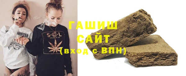 не бодяженный Рославль