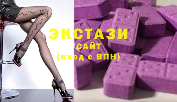 прущие крисы Гусиноозёрск