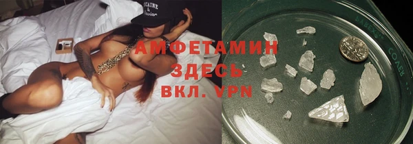 прущие крисы Гусиноозёрск