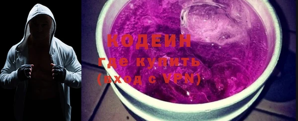 COCAINE Киренск