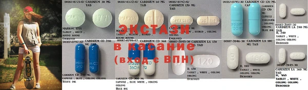 трава Гусев