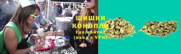 бутират Кукмор