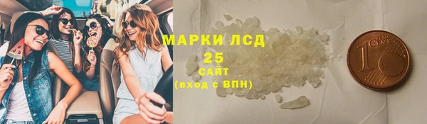 трава Гусев