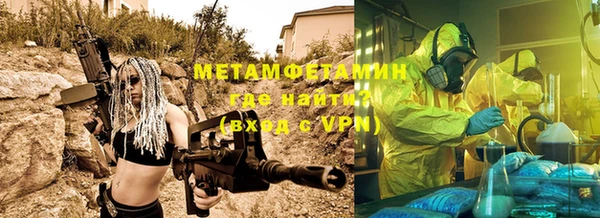 мдпв Кинешма