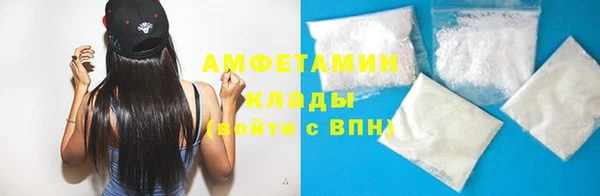 прущие крисы Гусиноозёрск