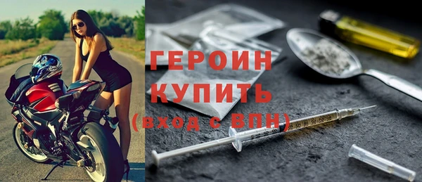 ешки Сафоново