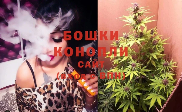 мефедрон Киреевск