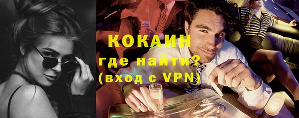 бутират Кукмор