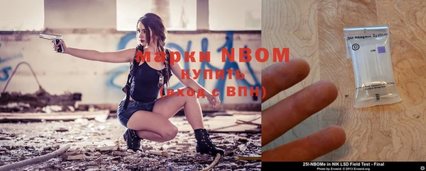 прущие крисы Гусиноозёрск