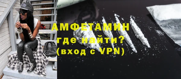 бутират Кукмор