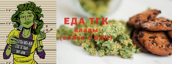 прущие крисы Гусиноозёрск