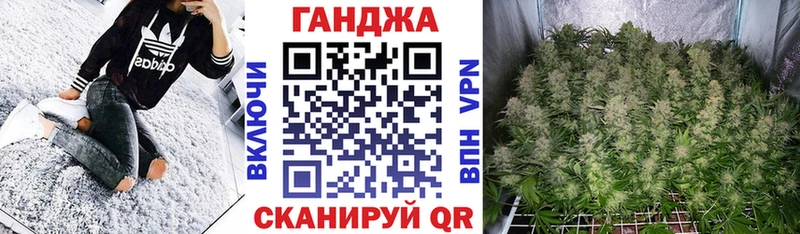Шишки марихуана THC 21%  наркота  mega   Закаменск 